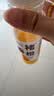 褚橙旗舰褚橙NFC鲜榨橙汁245ml纯果汁非浓缩无添加果蔬汁饮料官方直发 橙汁24瓶NFC官方直发 实拍图