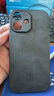 世咏（SHIYONG）适用苹果16手机壳 iphone16保护套镜头全包超薄防摔轻奢羊巴皮简约创意国风小羊皮男女款 黑色 实拍图