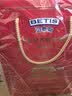 贝蒂斯（BETIS）【保真橄榄油】纯正橄榄油500ml*2礼盒 西班牙原装进口 实拍图