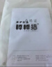 棒棒猪免安装床围栏宝宝防摔防护栏床上免钉便携可折叠床护栏1.75米单面 实拍图