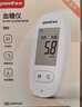 鱼跃（yuwell）血糖仪器家用医用级高精准检测仪免调码指尖扎针老年人测量糖试纸 【新升级】580机器+试纸50片+采血针+酒精棉 实拍图