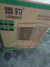 雷豹（LEBON） 工业冷风机单冷空调扇制冷风机商用网吧餐厅厂房工厂冷风扇 MFC3600【210W 40L水箱 】家用款 实拍图