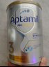爱他美（Aptamil）白金澳洲版 幼儿配方奶粉 3段(12-36个月) 900g 澳洲白金 实拍图