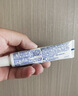 舒适达美白抗敏成人牙膏100g 含氟防蛀亮白去黄去渍清新口气 京东自营 实拍图