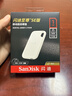 闪迪（SanDisk）1TB Type-c USB3.2 NVMe移动固态硬盘 PSSD E5D京东限定版 1050MB/s 三防保护 手机直连笔记本外接 实拍图
