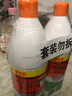 威猛先生（Mr Muscle） 甲流感防范 尼帕病毒防范 84消毒液 700g*2瓶 家用清洁 清新花香 实拍图