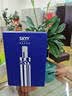 深蓝（SKYY）SKYY 伏特蓝天伏特加 原瓶进口洋酒750ML*2双支礼盒装 送礼 实拍图