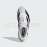 阿迪达斯（adidas）男子 跑步系列 adizero Evo SL M 跑步鞋 JH6206 40.5码/UK7 实拍图