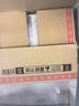 郎酒 郎牌郎酒 酱香型白酒 53度 500mL*2瓶 礼盒装 端午送礼 实拍图