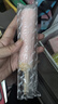明治白桃乌龙雪糕 69g*6支 彩盒装（新旧包装随机发货） 实拍图