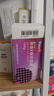 【5盒装】[泰尔丝] 异维A酸软胶囊 10mg*20粒/盒 实拍图