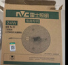雷士（NVC） led灯盘吸顶灯替换灯芯磁吸灯板灯管灯泡灯条24瓦暖白光4000K 实拍图