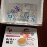 喜代美山大纳豆40g*24盒 日本原装进口北海道极小粒 纳豆即食激酶发酵菌 实拍图