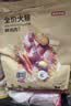 京东京造【咕噜宣言】90天 鲜禽肉69%狗粮4kg（2kg*2） 实拍图