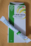 杜密克【原研荷兰进口】雅培杜密克乳果糖口服溶液15ml*6袋*5盒用于慢性功能性便秘 实拍图
