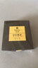 满婷（MANTING）中华神皂60g（手工皂洁面沐浴皂控油温和清洁精油保湿除螨香皂） 实拍图