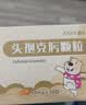 美的（Midea）家用台式燃气灶双灶4.8KW大火力灶具液化气灶煤气灶双灶炉具猛火灶炉灶 台式免开孔安装 JZY-TX3 实拍图