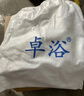 卓浴淋浴龙头铜三联卫生间水龙头冷热混水阀暗装浴室浴缸开关洗澡套装 铜合金款龙头加厚，坚固耐用 实拍图
