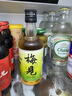 梅见青梅酒果酒女士低度梅子微醺酒12度超酸150ml单瓶端午礼物 实拍图
