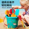 迪漫奇儿童沙滩玩具铲沙挖沙工具23件户外海边戏水玩具沙漏铲子水壶桶 实拍图