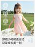 巴拉巴拉女童连衣裙宝宝裙子婴儿公主裙2025夏装甜美时尚洋气209225111002 实拍图