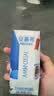 安慕希伊利草莓燕麦真果粒风味酸奶整箱常温牛奶乳品早餐礼盒装 3月产 草莓燕麦200gx10盒x1箱 实拍图