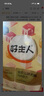 好主人金装三拼冻干狗粮 幼犬成犬通用犬粮2.4kg小型犬狗粮泰迪比熊柯基 【试吃装】三拼冻干犬粮400g 实拍图