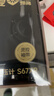 鱼跃（yuwell）房颤电子血压计S67XR灵控免绑袖带医用高精准血压测量仪礼盒送礼 实拍图