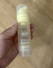 润本儿童防晒啫喱面霜夏季清爽护肤50ml*2隔离紫外线防晒黑3-6-12岁 实拍图