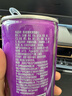 达利园又一餐黑米紫薯八宝粥送礼方便速食早餐罐头280g*12整箱即食礼盒 实拍图