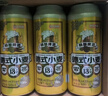京东京造热销50万箱+ 德式小麦全麦精酿500ml*12啤酒整箱白啤浓郁麦香 实拍图