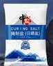 中盐 腌制盐800g*25箱装20公斤【加碘】粗盐 大颗粒 粗粒盐 腌肉泡菜 实拍图