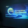 AUBOX投影仪家用家庭影院8K超高清白天直投办公会议教学培训卧室小型宿舍投影机一体机手机投屏民宿 投影仪家用超高清2026新款云台高配店主推荐 实拍图