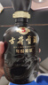 古井贡酒 年份原浆古5 浓香型白酒 55度 500mL*1瓶  单瓶装 实拍图