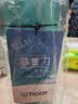 虎牌（TIGER）保温杯保冷杯超轻直筒不锈钢水杯MMZ-A502-GL绿色500ML中秋节礼物 实拍图