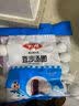 安井豆沙汤圆  800g/袋 约40个 宁波风味元宵 量贩装速食早餐丸子 实拍图