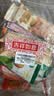 维维食养豆奶粉5口味25袋共计695g多重营养冲调速溶早餐代餐 独立小包 实拍图