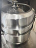 美厨（MAXCOOK）蒸锅 304不锈钢34CM三层蒸锅 加厚复底汤锅燃气电磁炉通用 实拍图