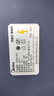 美的（Midea）蓄电式灭蚊灯家商两用灭蚊器驱蚊器物理仿生紫光诱蚊基孔肯雅热 实拍图
