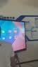 联想（Lenovo）86英寸会议平板一体机4K高清触控屏多媒体教学一体机教室电子白板M386PHR0+投屏器+支架 实拍图