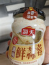 海天 蒜蓉酱 蒜泥酱 0添加防腐剂 鲜蒜蓉200g 火锅蘸料 调味凉拌 实拍图