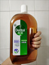 滴露（Dettol）消毒液消毒水衣物除菌液 灭活甲型H3N2流感病毒杀菌除螨非84酒精 【家居消毒】 1.8L 1瓶 实拍图