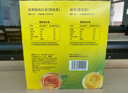 立顿红茶绿茶组合装 茶叶办公室茶包组合礼物 袋泡茶包2g*100包 实拍图