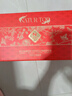 诺崔特（Natur Top）澳洲中老年奶粉礼盒900g*2罐高钙脱脂无蔗糖奶粉送长辈送礼礼物 实拍图