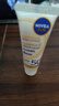 妮维雅（NIVEA）630焕白防晒乳40ml焕亮美白SPF50防晒黑晒斑清爽生日礼物女生 实拍图