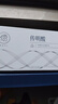 儒意（RUYI）传明酸次抛氨甲环酸精华液提亮紧致抗衰老祛黄淡斑黄褐斑淡化色沉 实拍图