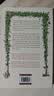 自私的巨人及其他故事 The Selfish Giant and Other Stories 收录奥斯卡王尔德多篇童话作品 Alma经典 进口原版 英文书 实拍图
