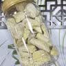 臻好恰冻干榴莲干500g一斤装泰国金枕头榴莲脆块非猫山王榴莲果干小零食 冻干榴莲 170g*1罐 实拍图