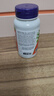 诺奥（NOW）EGCg绿茶提取物 儿茶素 多酚萃取高含量 400mg 90粒 90粒*1瓶 实拍图