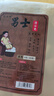 北半球泡脚药包男士艾草花椒中药足浴包温肾补阳祛湿驱寒30克*30包 实拍图